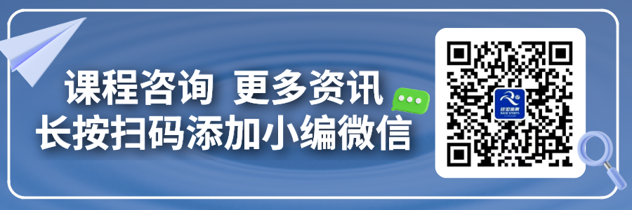 天津大港乒乓球培训推荐(图2)
