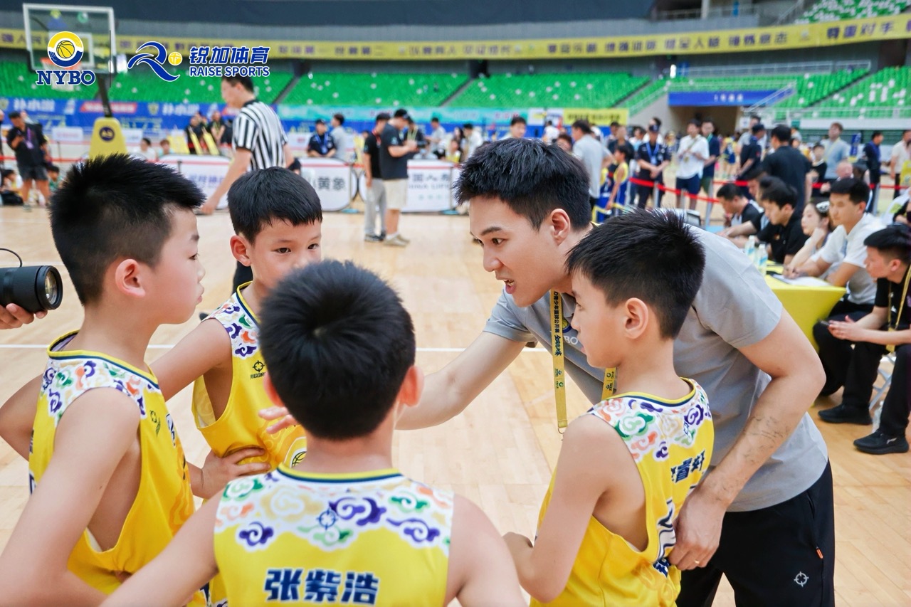 少儿篮球 赛事实战强化课程(图1)