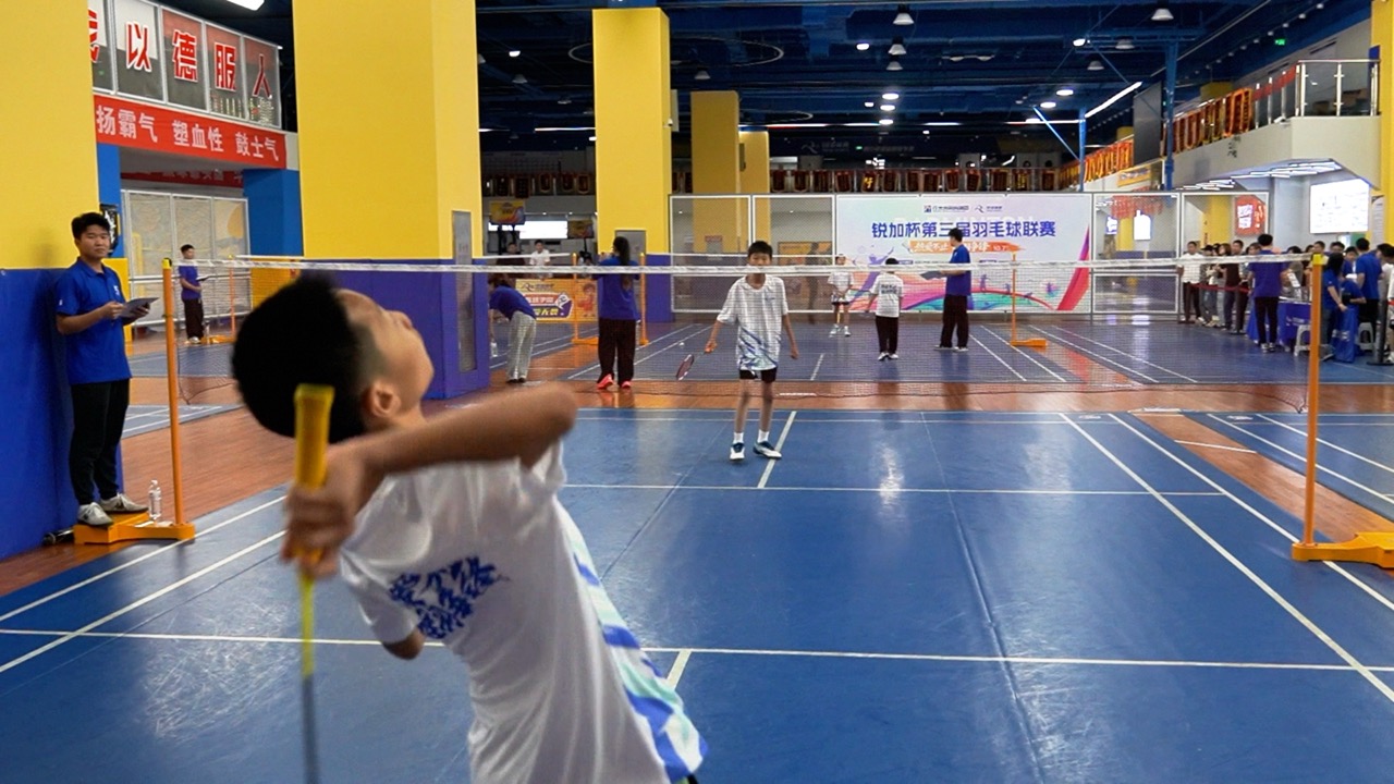 少儿羽毛球 基础蓄力课程(图1)