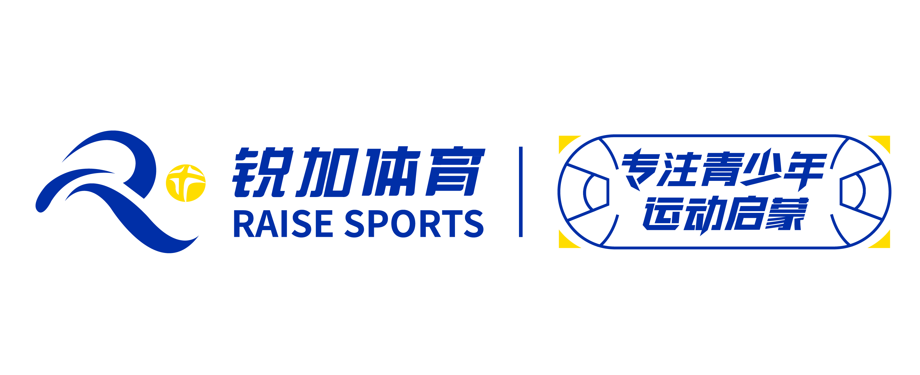 锐加体育